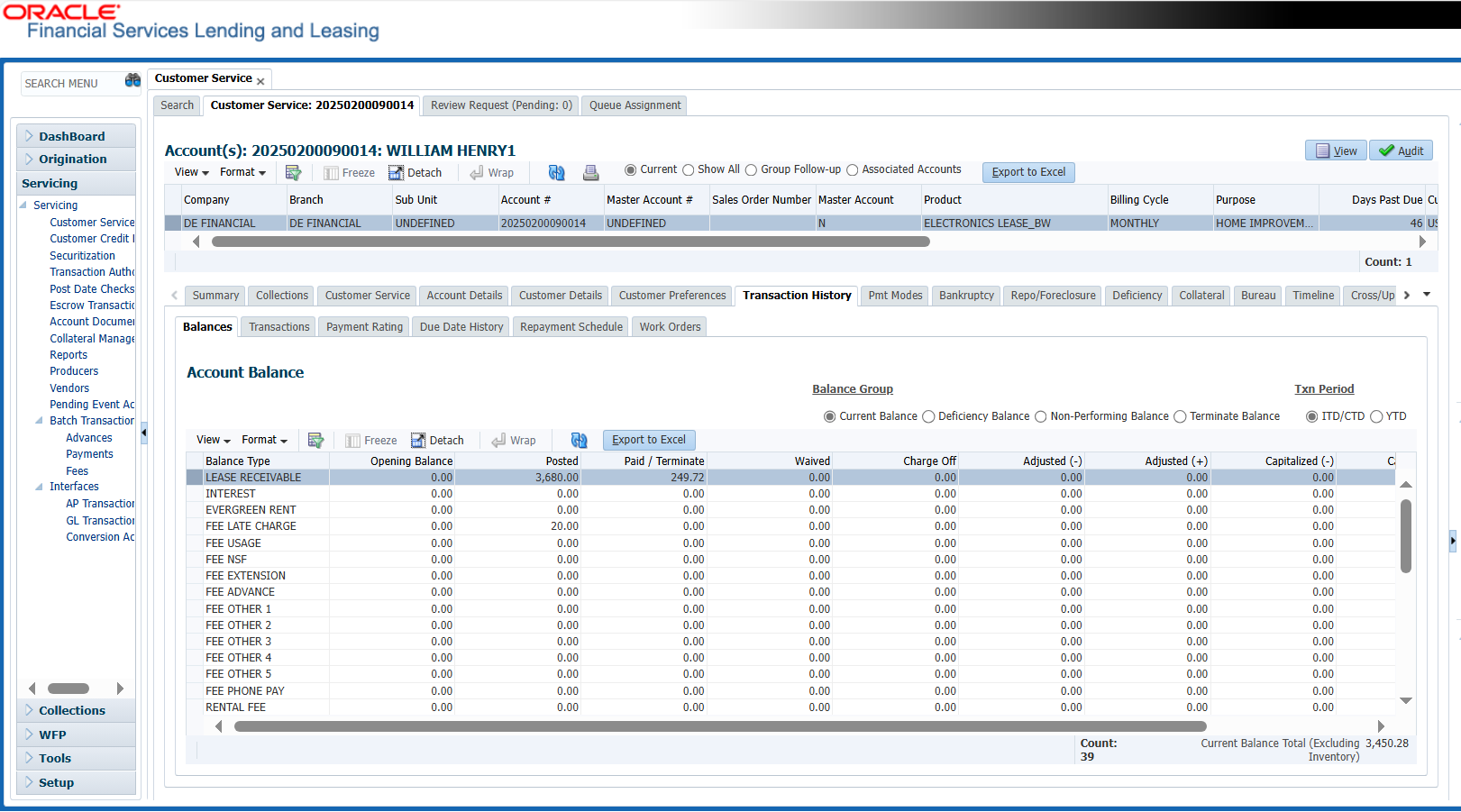 Account Balance - Loan Servicing Software